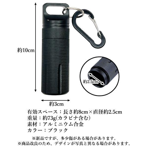 携帯灰皿 おしゃれ 密閉 大容量 アイコス におわない ピルケースにも