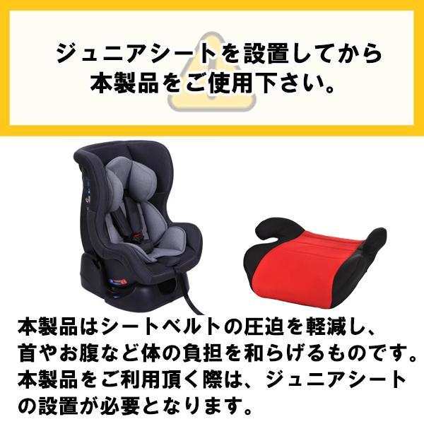 シートベルトカバー おしゃれ パッド セーフティパッド シートベルトカバー おしゃれ パッド セーフティパッド