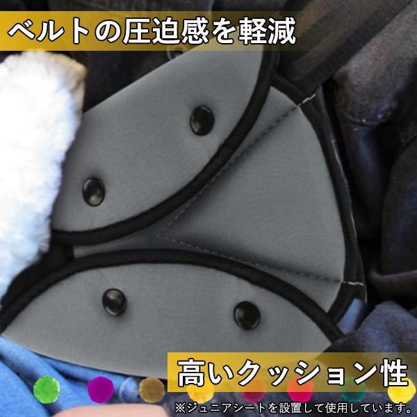 シートベルトカバー おしゃれ パッド セーフティパッド シートベルトカバー おしゃれ パッド セーフティパッド