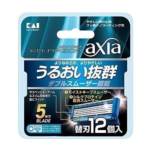 貝印 axia 替刃12個入 男性 カミソリ 髭剃り 深剃り の商品画像