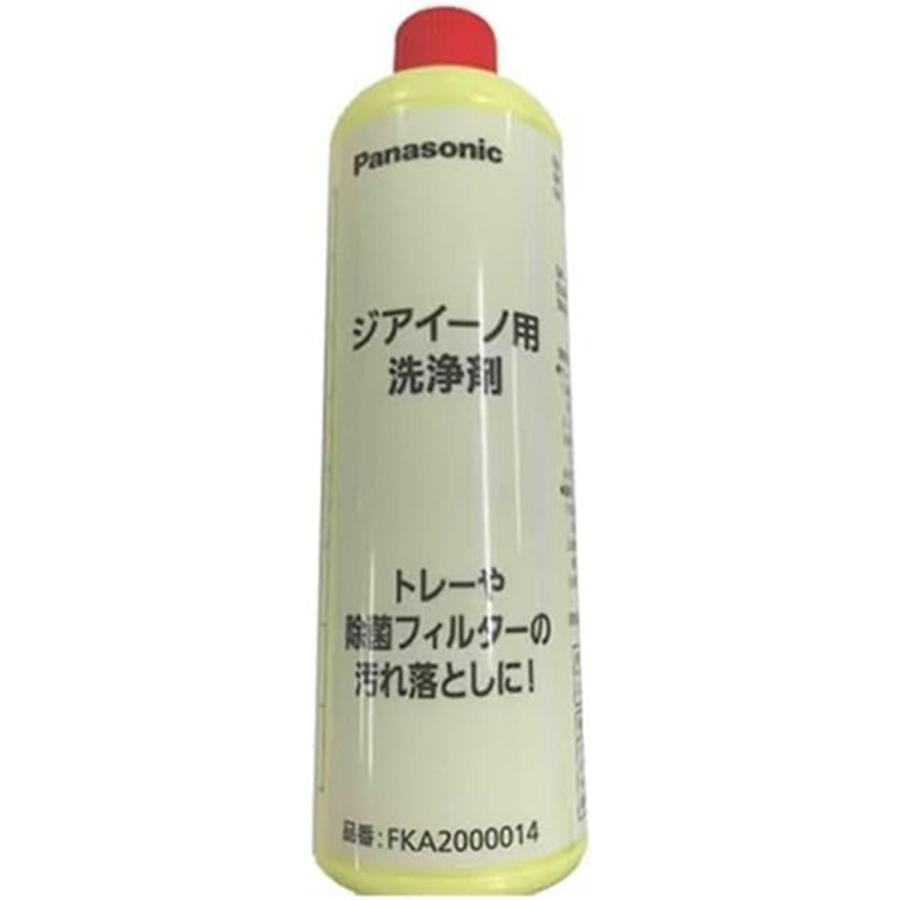 Panasonic（パナソニック） FKA2000014 次亜塩素酸 空気清浄機 ziaino 