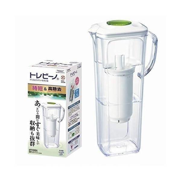 東レ PT306SV トレビーノ 浄水ポット 高速ろ過 日本製 浄水器 ポット型 TORAY（Yahoo!・ベストワン）
