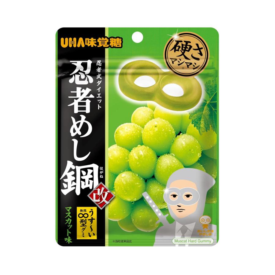 UHA味覚糖 忍者めし 鋼 マスカット 45g : ベストワン - 通販 - Yahoo