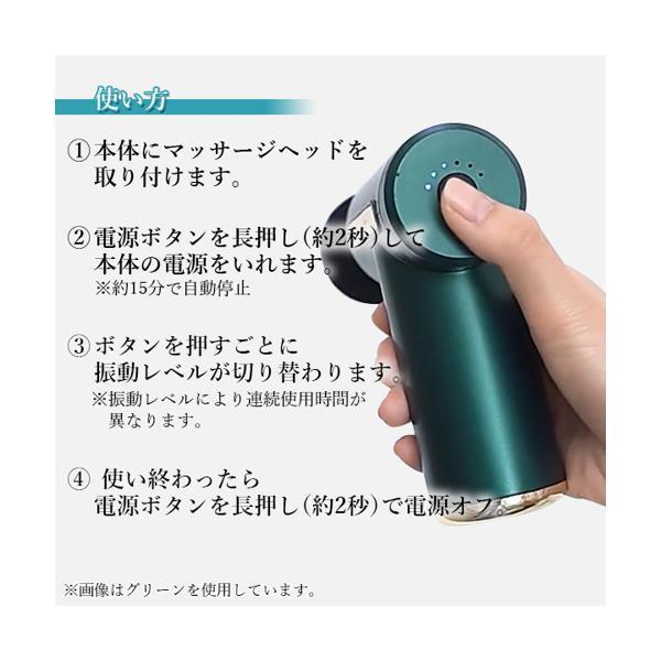 ◇1年保証付◇ 筋膜リリース ガン レッド アタッチメント付き 全身ケア