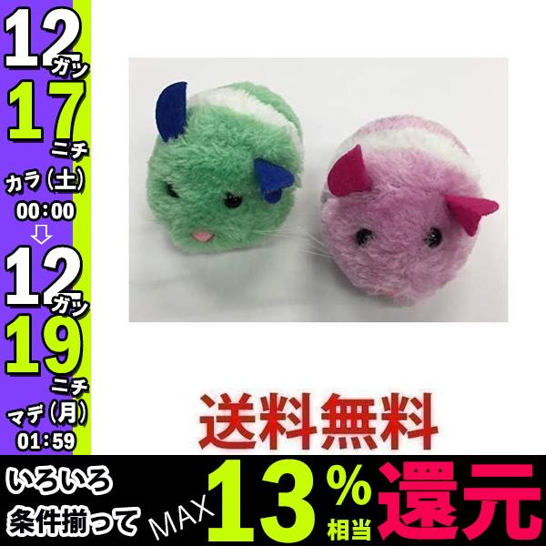スーパーキャット 猫用おもちゃ ぶるぶるねずみ Gp Super Cat ベストワン 通販 Paypayモール