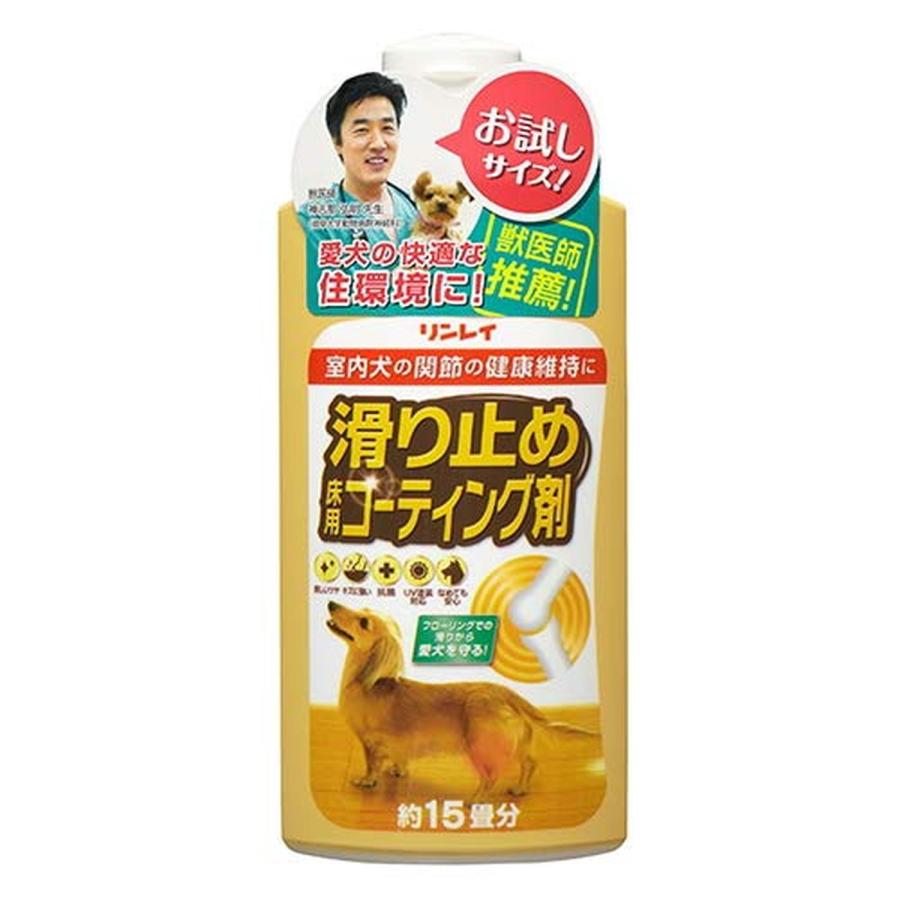 リンレイ 滑り止め 床用コーティング剤 15畳用（Yahoo!・ベストワン）