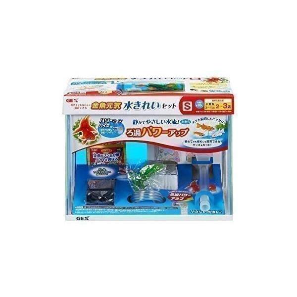 ジェックス 金魚元気 水きれいセット S Gex ベストワン 通販 Paypayモール