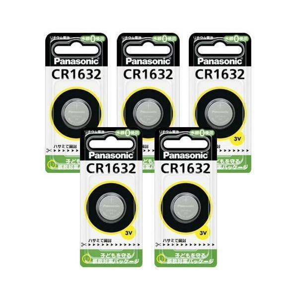 信託 Licb 水銀ゼロシリーズ コイン形 ボタン電池 リチウム電池 3v Cr1632 1632 5個