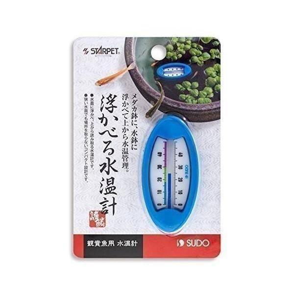 スドー 浮かべる水温計 Kuramo Org
