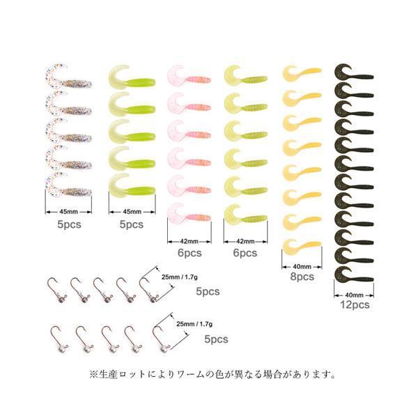 釣り 初心者セット フィッシング ルアーセット 釣竿セット 釣り竿