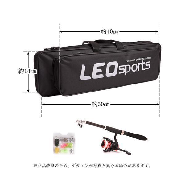 釣り 初心者セット フィッシング ルアーセット 釣竿セット 釣り竿