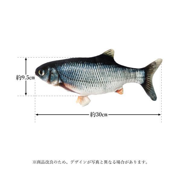猫 おもちゃ 魚 電動 動く ペット 犬 リアル ムービングフィッシュ ダンシングフィッシュ 遊び 運動不足 C Yk 109 ベストワン 通販 Yahoo ショッピング