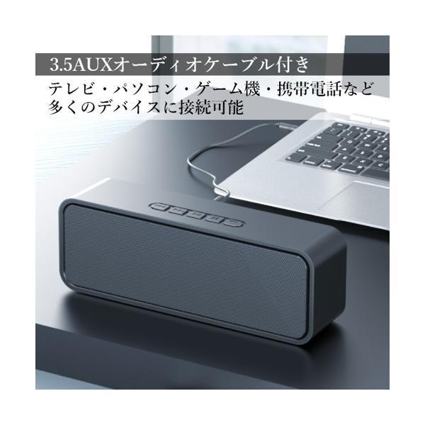 スピーカー Bluetooth ワイヤレス Bluetooth5.0 10時間再生 ブルートゥース TWS機能 1500mAh ((S｜bestone1｜04