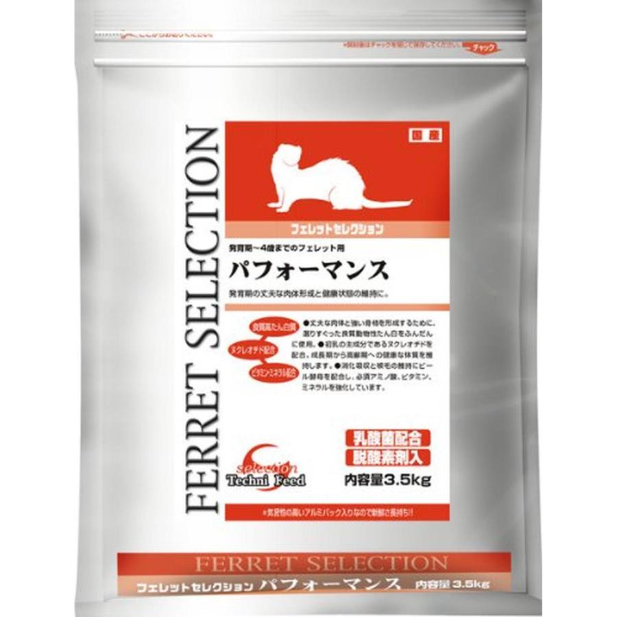 イースター フェレットセレクション パフォーマンス 3.5kg 発育期〜4歳までのフェレット用（Yahoo!・ベストワン）