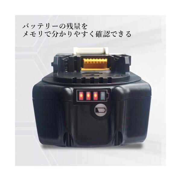 ◆1年保証付◆ マキタ makita 18V バッテリー 互換 BL1860B  6.0AH マキタ バッテリー 18V ((S｜bestone1｜03