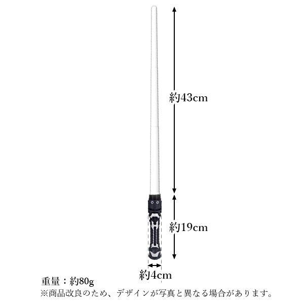 ライトセーバー サーベル 光る刀 コスプレ おもちゃ 楽天市場】ライトセーバー おもちゃ 2in1 光る刀 マルチカラー 5