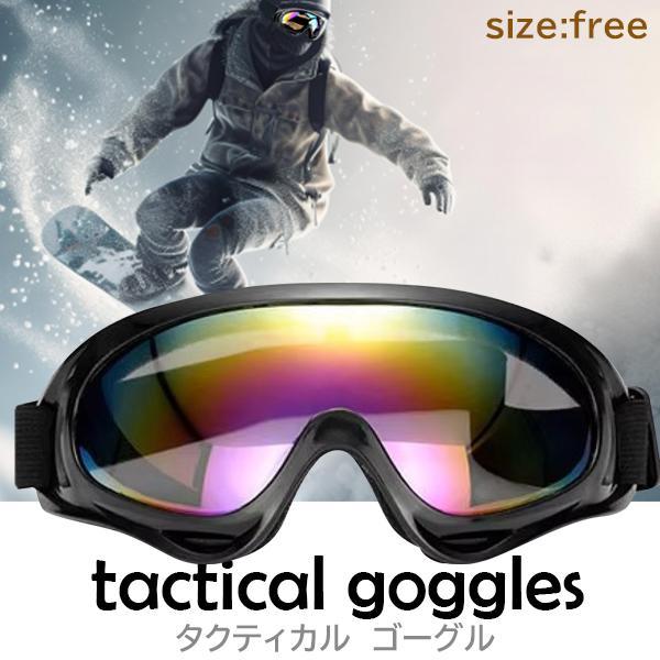 SKI-DOO スキーゴーグル 黒熱線ゴーグル SKI-DOO スキーゴーグル 黒熱線ゴーグル