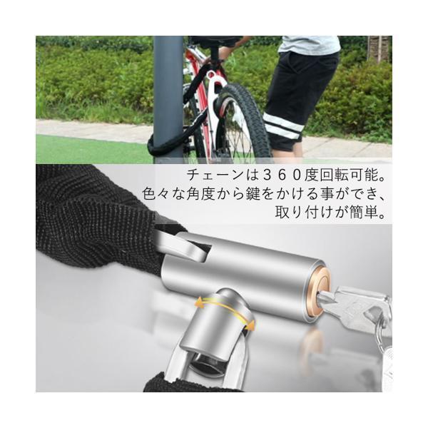 電動自転車、子乗せ自転車、街乗り自転車、子ども自転車が特価で激安 