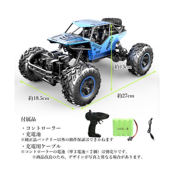 Amazon.co.jp: JXC 1:12 ランドクルーザーLC80 Land Cruiser 80