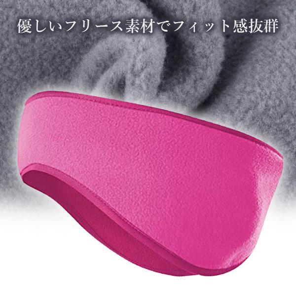 イヤーマフ イヤーマフラーイヤーウォーマー ピンク 防音 防寒 防風 耳