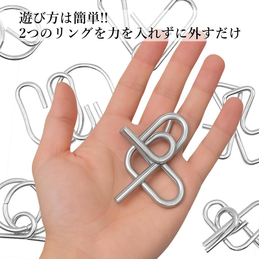 知恵の輪 パズルセット 8個入り ピンク 大人 子ども向け 金属パズル