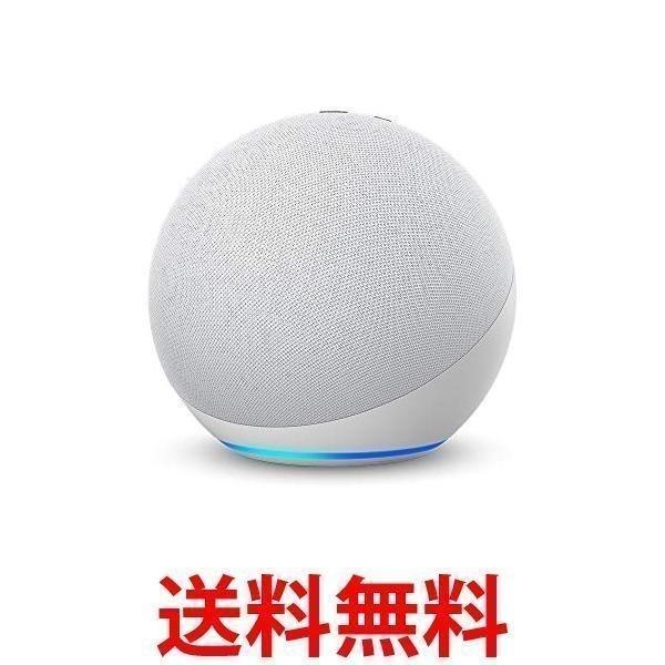 Echo 第4世代 グレーシャーホワイト スマートスピーカー with Alexa プレミアムサウンド&スマートホームハブ エコー