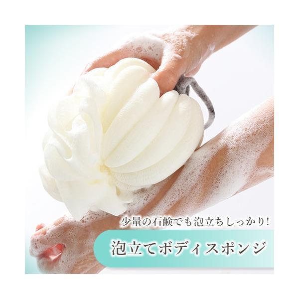 泡立てネット ボディスポンジ シャボンボール ボディウォッシュボール ネットボール 泡立ち 泡立て 背中洗い ((S YK15686
