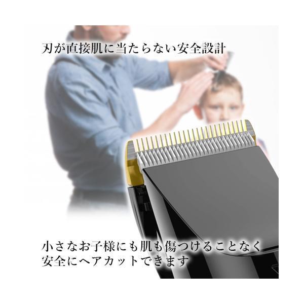 バリカン 電動 散髪 防水 静音 セルフカット ヘアクリッパー プロ仕様
