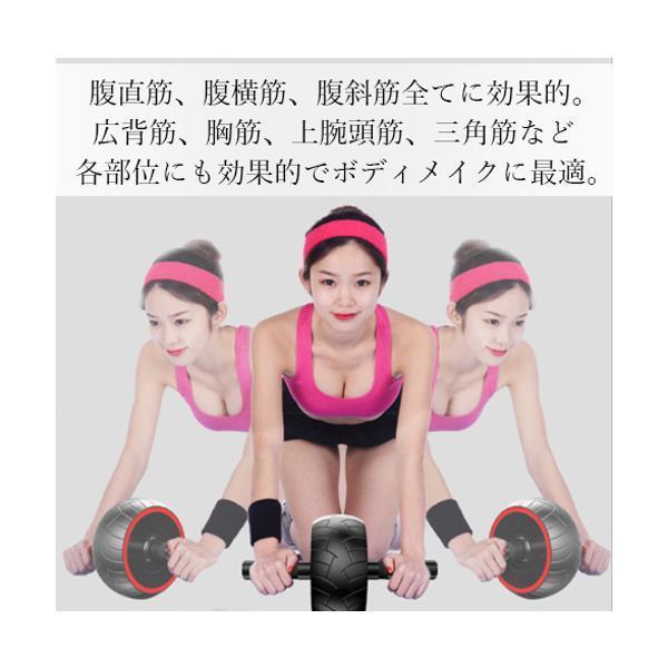 腹筋ローラー 筋トレ 静音仕様 アブローラー アブホイール マット付