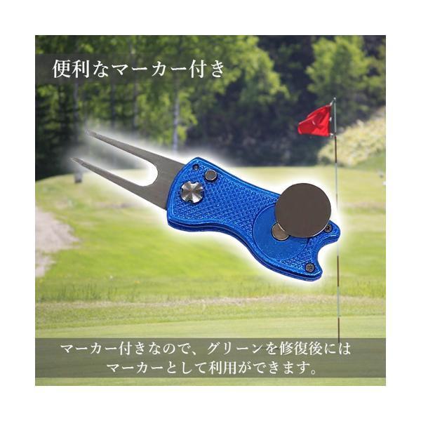 MASTERS ディボットツールセット ゴルフ グリーンフォーク マーカー ゴルフフォーク リペアツール