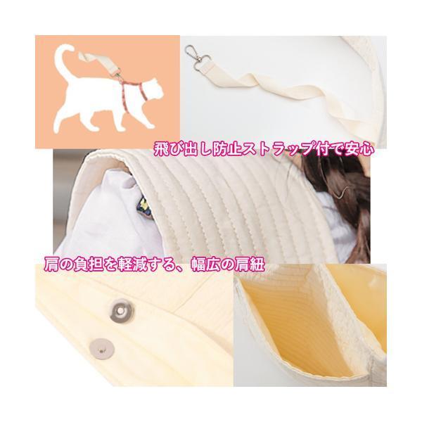 ペットスリング スリング ペット 犬 猫 抱っこ紐 キャリーバッグ