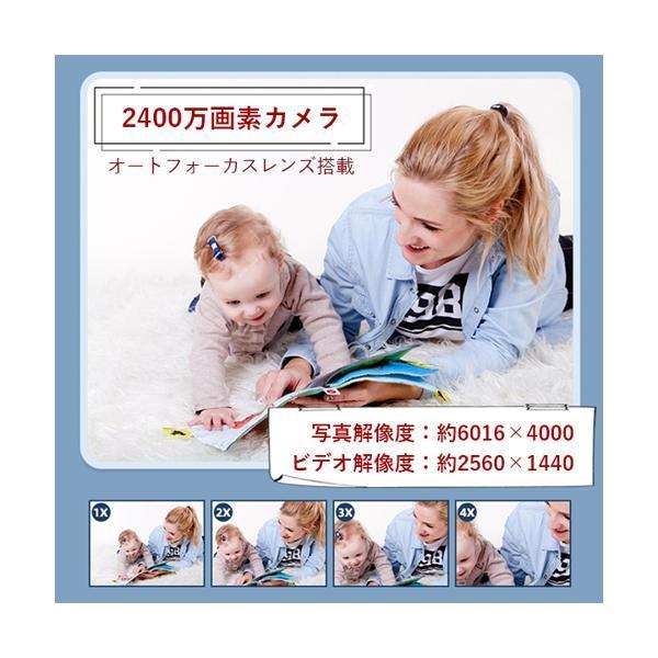 ◇3ヶ月保証付◇ 子供用 デジタルカメラ 2K 高解像度 32GB メモリ