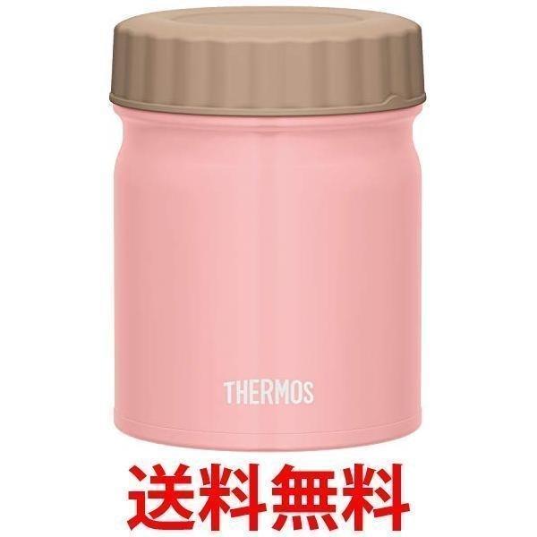 サーモス Jbt 300 Lp ピンク 300ml 真空断熱スープジャー ライト ベストワン 通販 Paypayモール