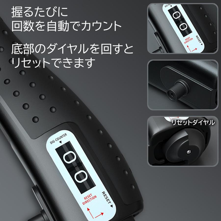 ハンドグリップ 調整式 握力 器具 トレーニング 筋トレ リハビリ 10kg