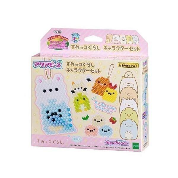 エポック社 アクアビーズ Aq 303 すみっコぐらし キャラクターセット ベストワン 通販 Paypayモール