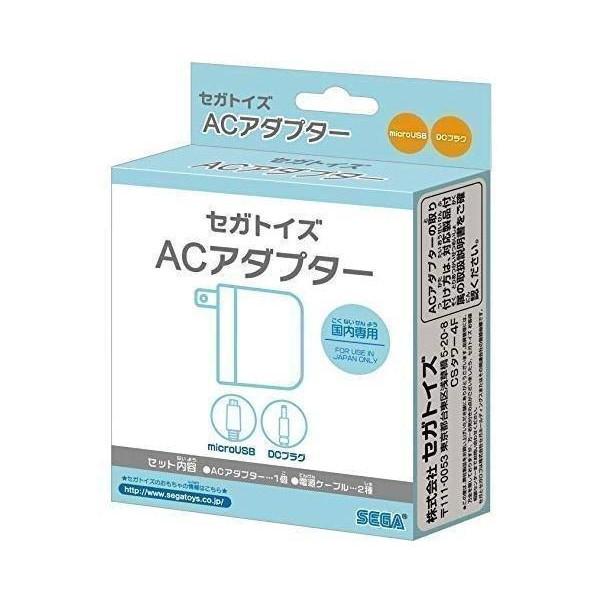 セガトイズACアダプター :YK16202-A2110:ベストワン - 通販 - Yahoo!ショッピング セガトイズACアダプター :YK16202-A2110:ベストワン - 通販 - Yahoo!ショッピング