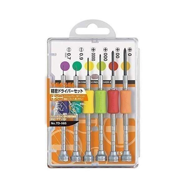 ベッセル TD-56S 精密ドライバーセット 極小ネジ用 6本組（Yahoo!・ベストワン）