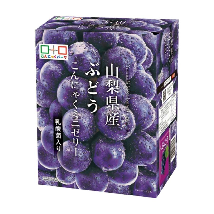 こんにゃくパーク フルーツBOX山梨ぶどうこんにゃくゼリー 1箱1000g
