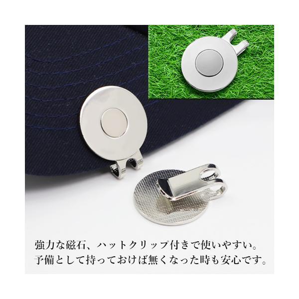ゴルフ マーカー ゴルフマーカー マグネット付き 台座 ハットクリップ