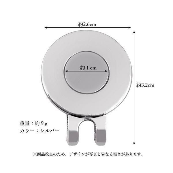 ゴルフ マーカー ゴルフマーカー マグネット付き 台座 おしゃれ ハットクリップ 超人気の シンプル 磁石 ゴルフ用品