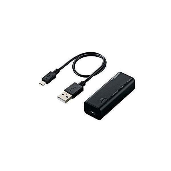 エレコム 商品 WRH-300BK3-S WiFiルーター 無線LAN ポータブル SALE 94%OFF USBケーブル付属 300Mbps