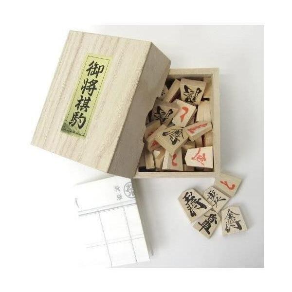 買い物 斎藤 将棋駒 木製 源平
