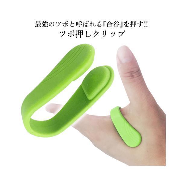 手のひらツボ療法 Amazon.co.jp: てのひらツボ療法: 高麗手指鍼の原理と応用 : 柳