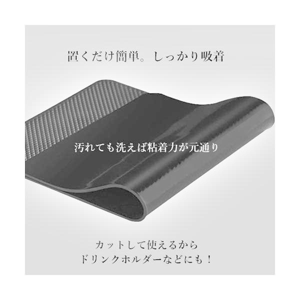 新着商品 メルセデスベンツ車用スマホ滑り止めマット メルセデスベンツ車用スマホ滑り止めマット
