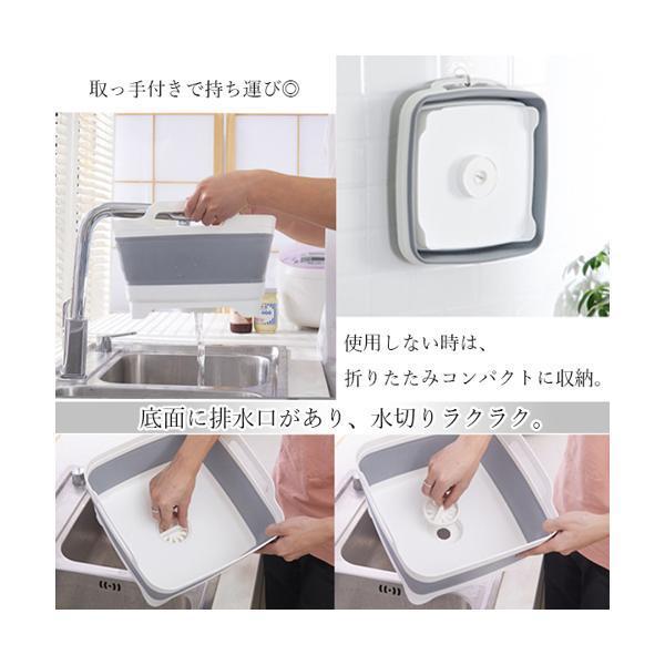 94 Off 洗い桶 折りたたみ おしゃれ キッチン バケツ シリコン 四角 畳める 洗い 桶 大容量 台所 シンク 排水 食器 かご スリム C1 900円 Aynaelda Com