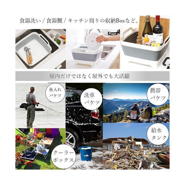 全商品オープニング価格特別価格 洗い桶 折りたたみ おしゃれ キッチン バケツ シリコン 四角 畳める 洗い 桶 大容量 台所 シンク 排水 食器 かご スリム C1 900円 Aynaelda Com
