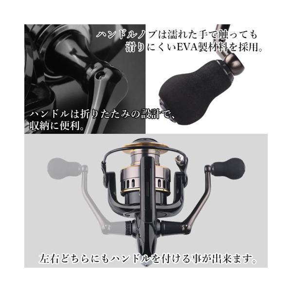 スピニングリール 軽量 4000番 耐久性 釣り リール 投げ釣り スピニングリール 軽量 4000番 耐久性 釣り リール 投げ釣り
