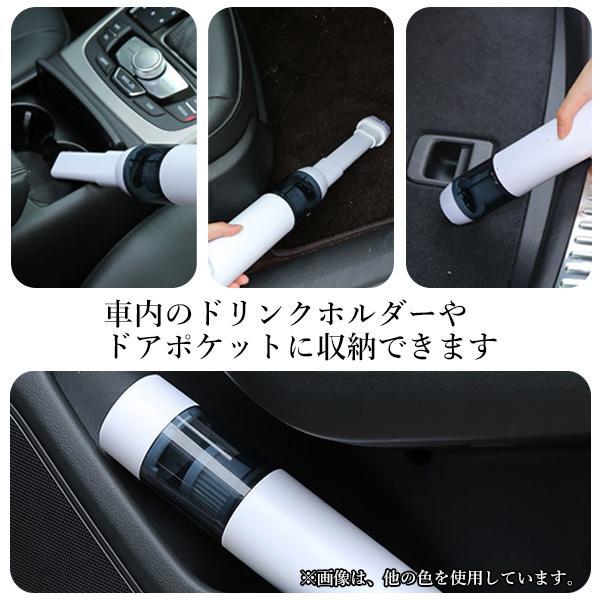 強力吸引コードレス掃除機 - 卓上、車用、乾湿両用、11000pa Amazon | 掃除機 ハンディクリーナー 強力吸引 車用掃除機