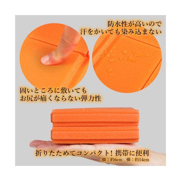 サウナマット サウナシート レジャーシート レジャーマット クッション