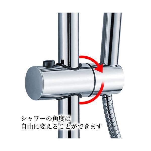 汎用 スライド シャワー フック シャワーホルダー 可変式 修理や交換時に Amazon.co.jp: 汎用 スライド シャワー フック シャワーホルダー